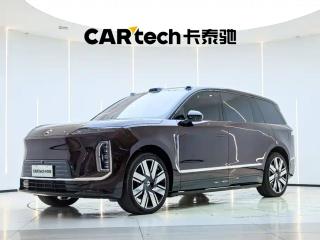Nio Es