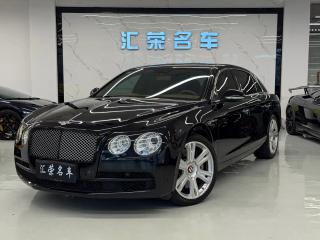 Bentley Feichi