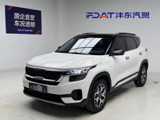 Kia Aobao