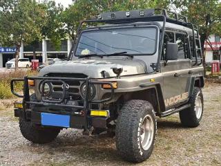 Auto Classic