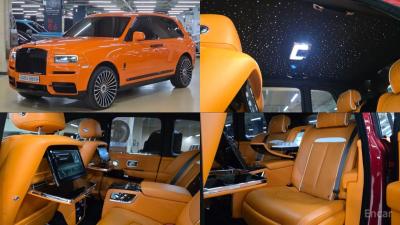 Rolls-Royce Cullinan