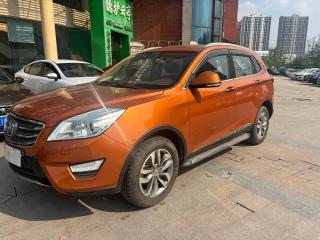 Baic Weivwang