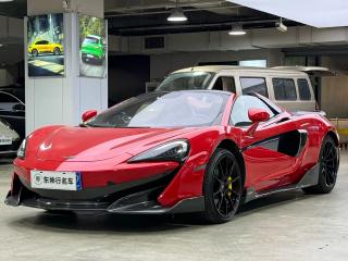 Mclaren Mclaren-600lt