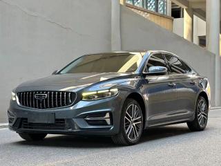 Geely "xingrui"
