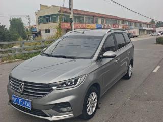 Baojun 360