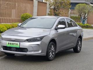 Geely Geometry
