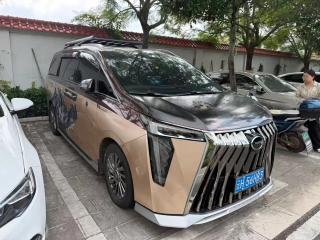 Gac M8
