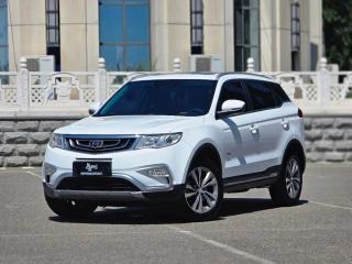Geely Boyue