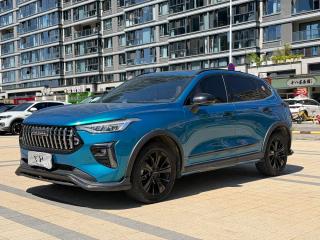 Haval Chitu