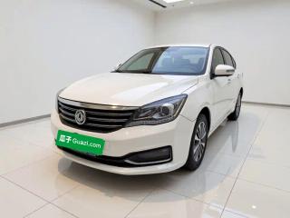 Yixuan A60