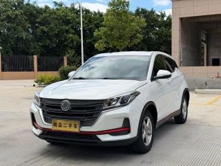 Fengguang Fēngguāng_500