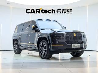 Yangwang U8