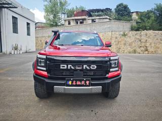 dadao truck