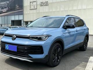 Faw-volkswagen Tiguan_l