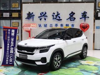 yipao aopa