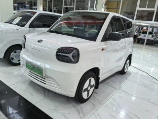 Zotye Caihong