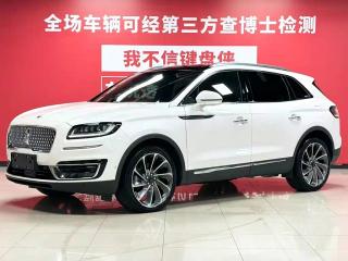 Navigator Import