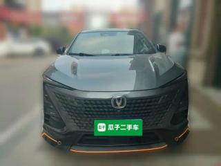 Changan Uni