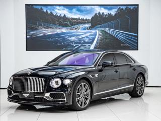 Bentley Feichi