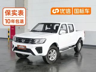 Rui qi 6 Reshap