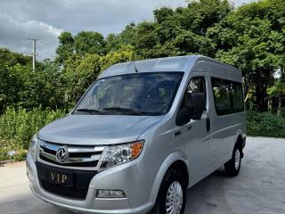 Yufeng Airflow