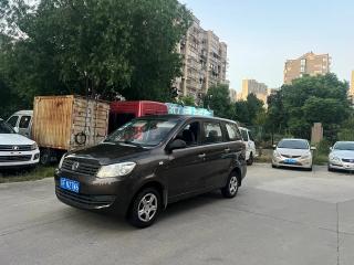 Fengguang 330