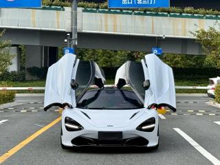 Mclaren 720S