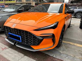Mg 6