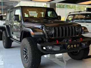 Zhinanzhe Wrangler
