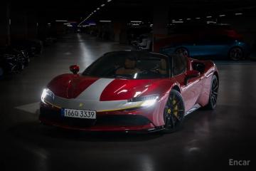 Ferrari SF90
