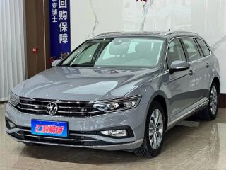 Faw-volkswagen Lan