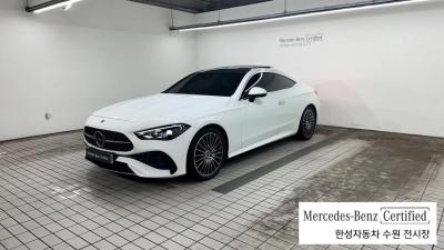 Mercedes-Benz CLE-Class