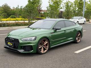 Audi rs5
