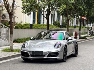 macan 911