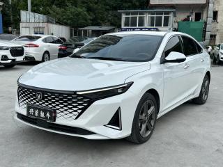 Changan Ruicheng_plus