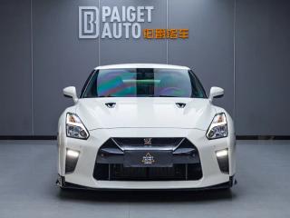Tanlu Gt-r