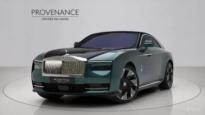 Rolls-Royce Spectre