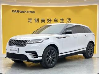 Range-rover Velar
