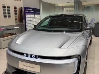 Audi E5