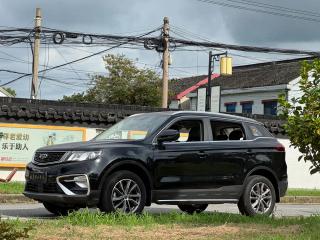 Geely Boyue