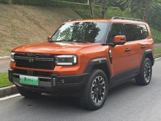Horizon G700