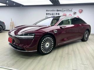 Houzer S9