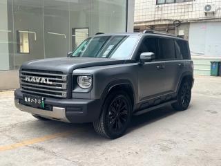 Haval Menglong