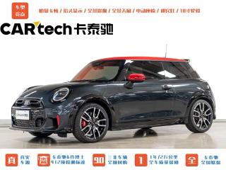 Mini Johncooperworks