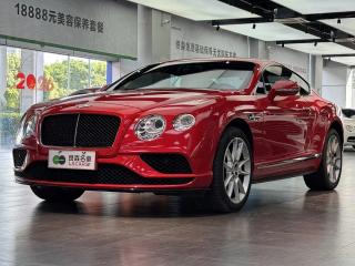 Tianyue Continental