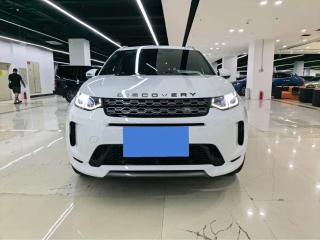 Range-rover Discovery-sport