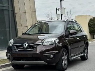 koleos imported