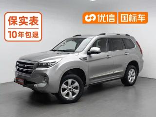 Haval H9