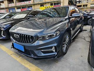 Geely "xingrui"