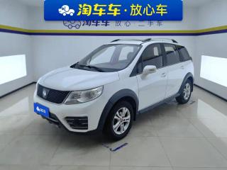 Fengxing X3